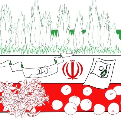 کارگاه نوروزی