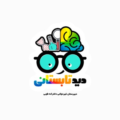 هفته کاشف