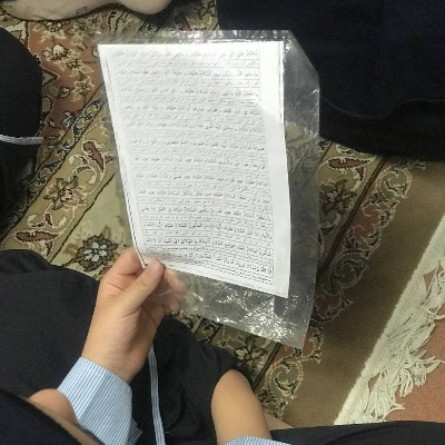 سه‌شنبه های امام زمانی