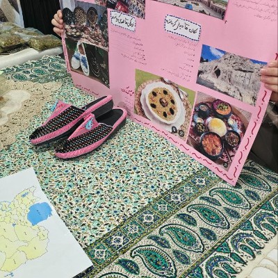 فرهنگ ایران