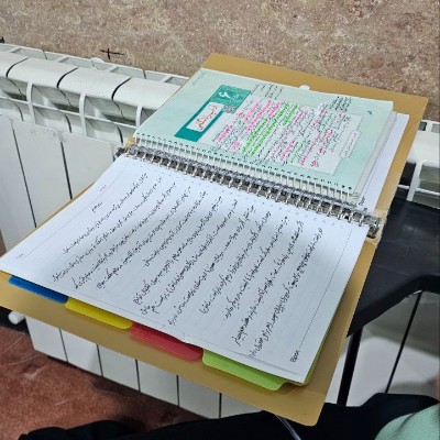 اردوی مطالعاتی