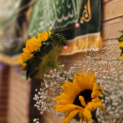 جشن خانوادگی غدیر