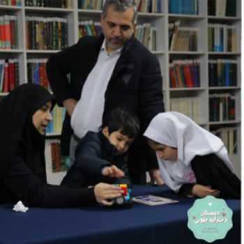 دورهمی خانوادگی 
