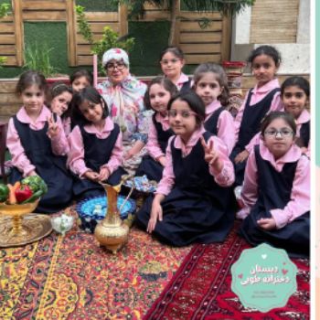 روز جهانی سالمند